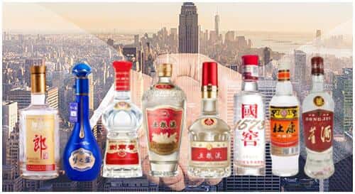 红原县回收名酒