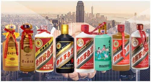 红原县回收茅台